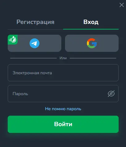 вход в зеркало casino кактус
